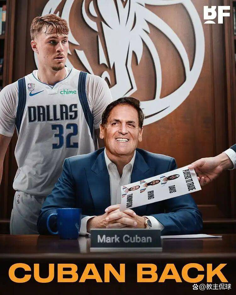 kaiyun sports转折点达拉斯独行侠造点机会，德甲加时末段攻防权衡，气氛紧张，控场能力受关注的简单介绍